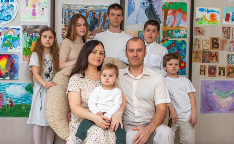 Региональный этап ежегодного Всероссийского конкурса «Семья года».