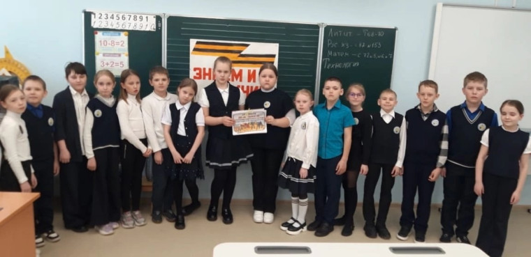Учащиеся 3 «А» класса с классным руководителем Г.В. Непомнящей приняли участие в создании книги памяти «Страницы памяти», приуроченной ко Дню памяти жертв геноцида советского народа нацистами.
