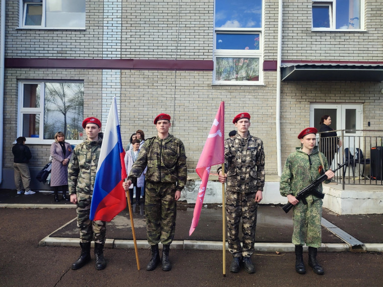 7мая в нашей школе прошёл парад военно-патриотической строевой песни «Поклон тебе, солдат России», посвященный 80-ой годовщине Великой Победы.
